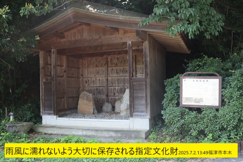 816x544 (207,790oCg)