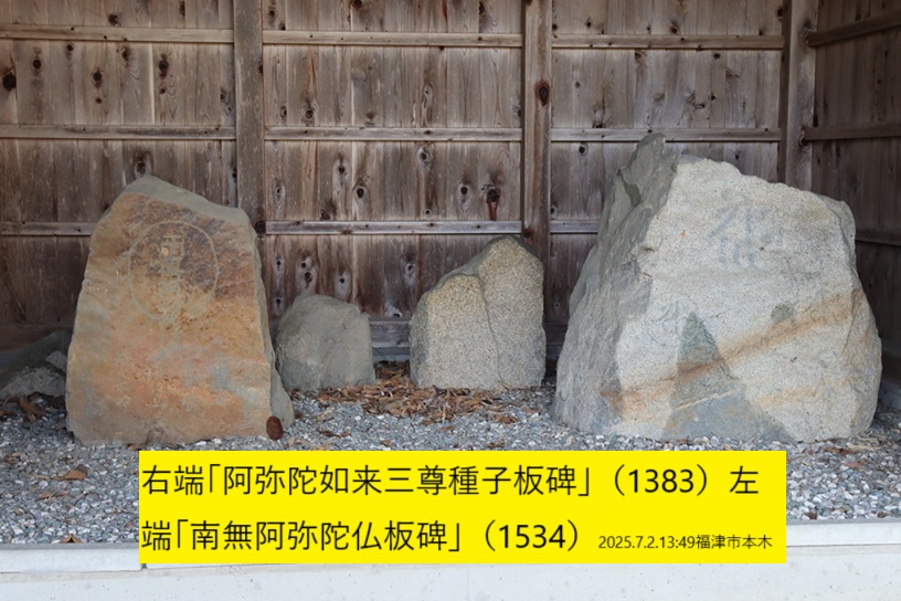 816x544 (201,162oCg)