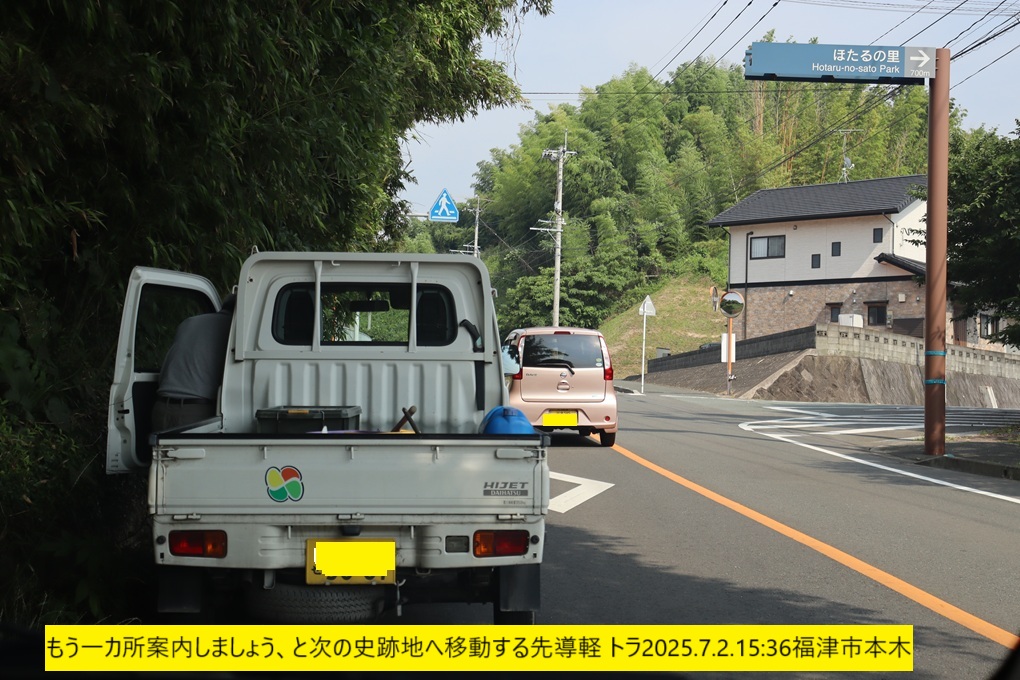 1020x680 (293,937oCg)