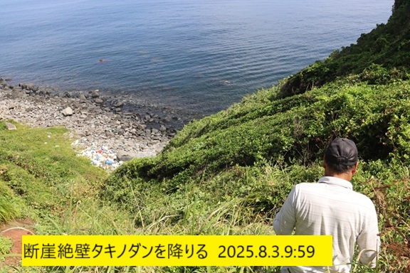 576x384 (151,676oCg)