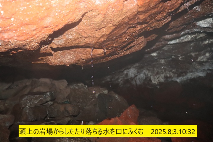 720x480 (140,330oCg)