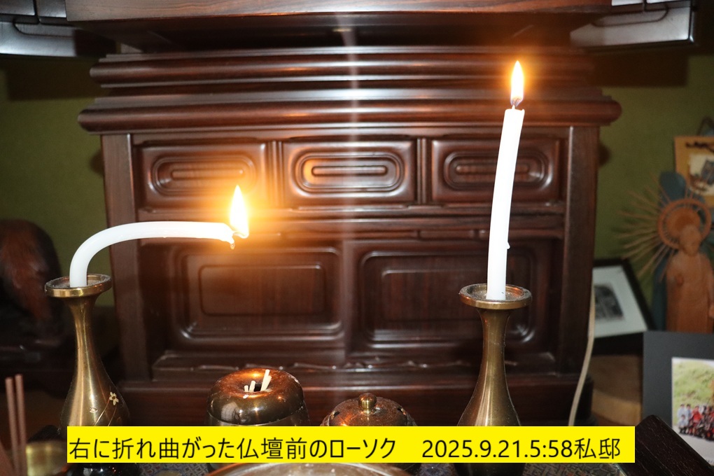 1020x680 (211,194oCg)