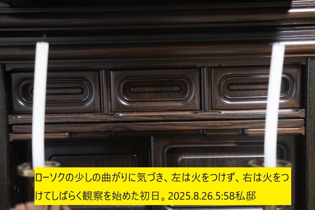 1020x680 (223,051oCg)