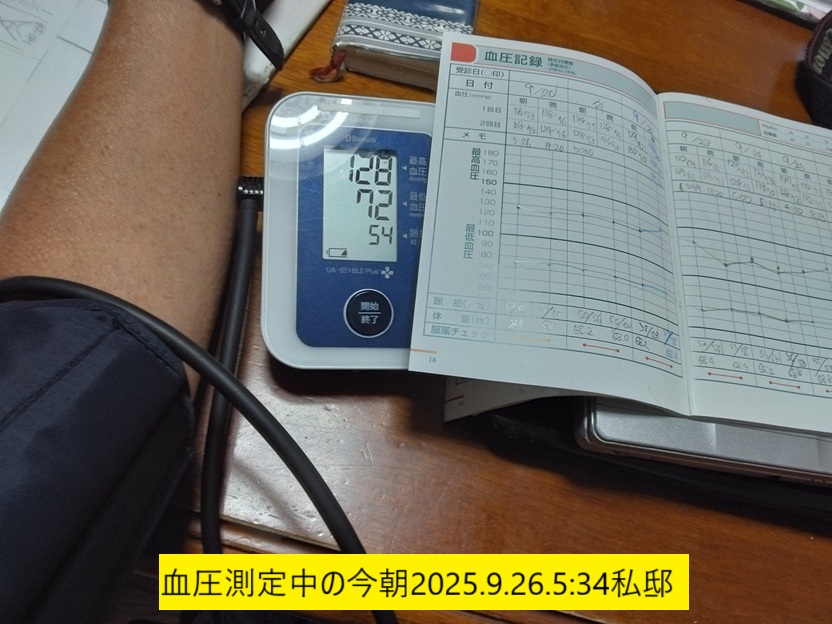 832x624 (172,988oCg)