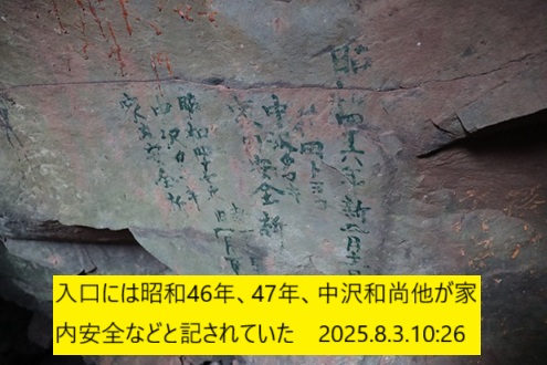 495x330 (92,442oCg)