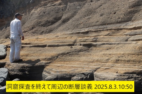 495x330 (114,285oCg)