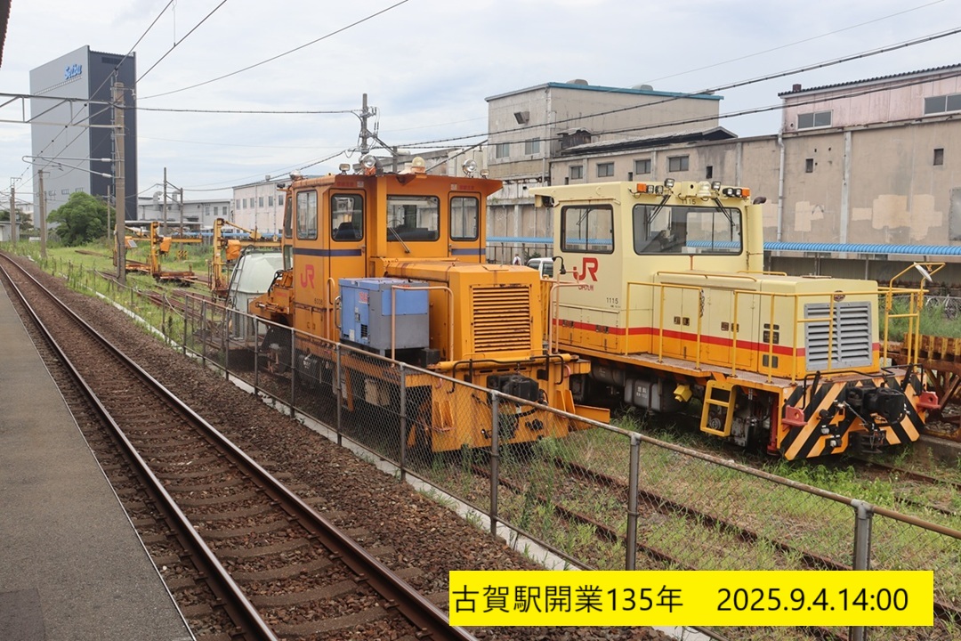 1080x720 (367,362oCg)