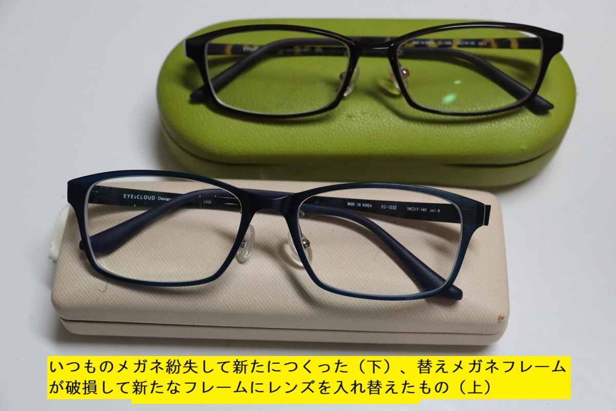 1200x800 (242,117oCg)