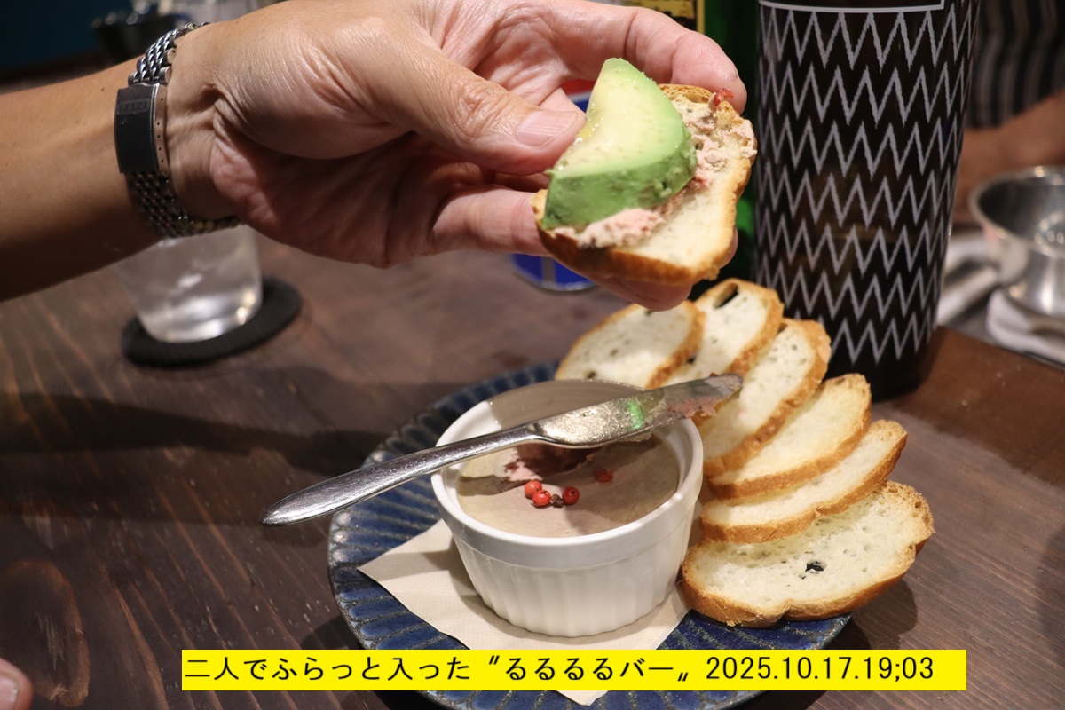 1200x800 (297,931oCg)