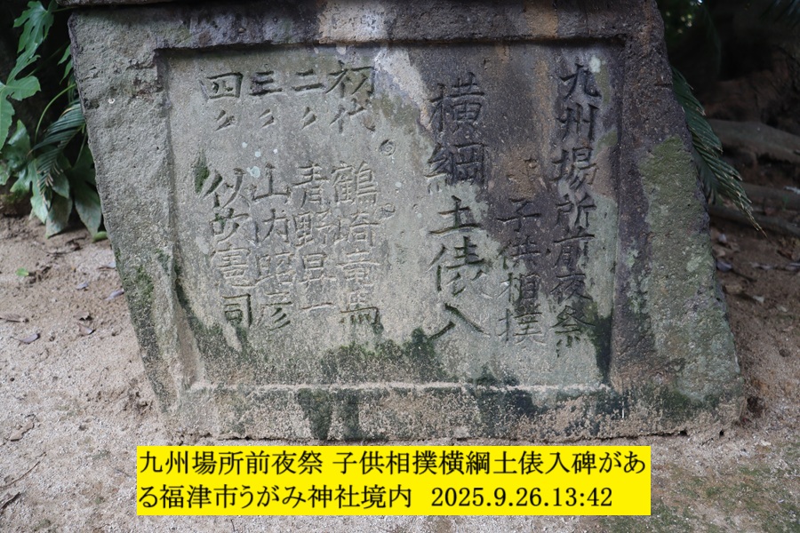 900x600 (316,590oCg)