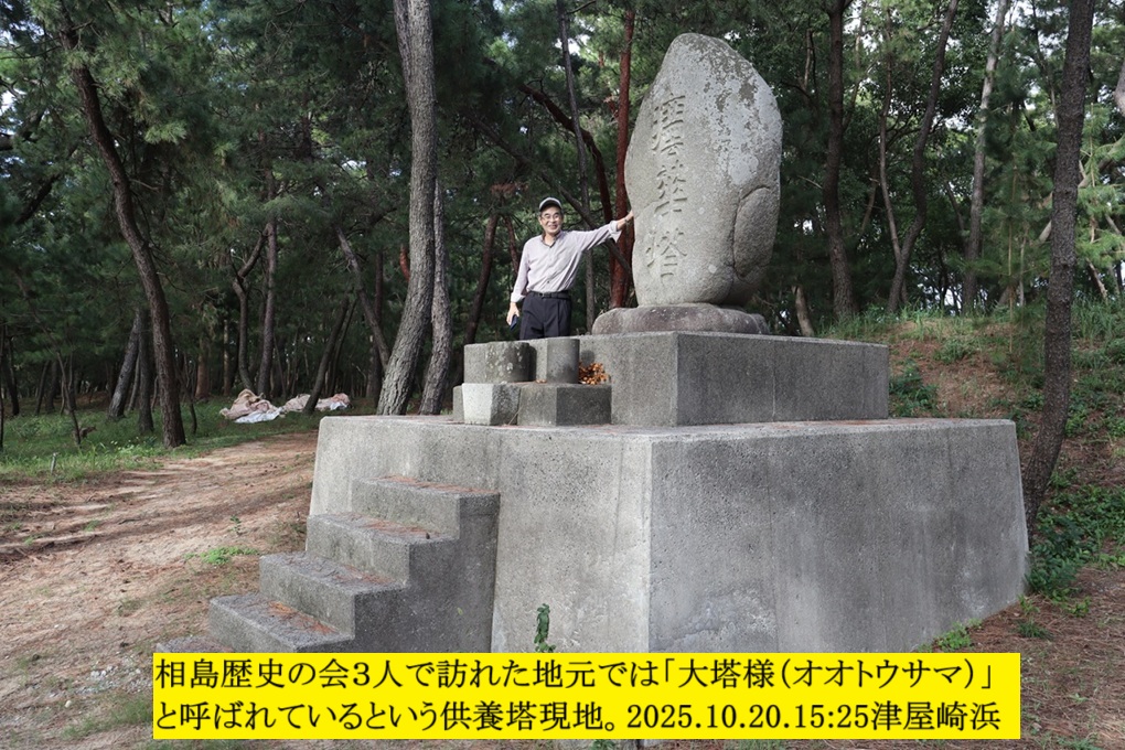 1020x680 (374,588oCg)