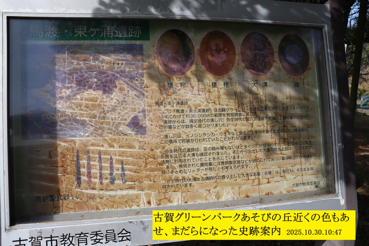 1200x800 (409,258oCg)