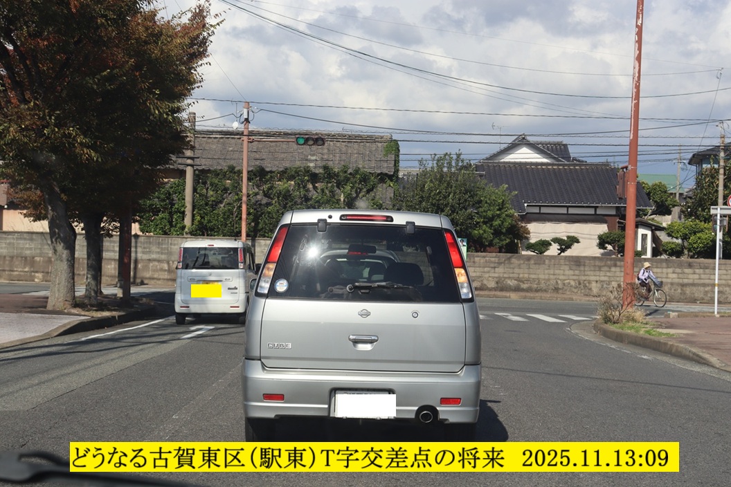 1056x704 (311,680oCg)