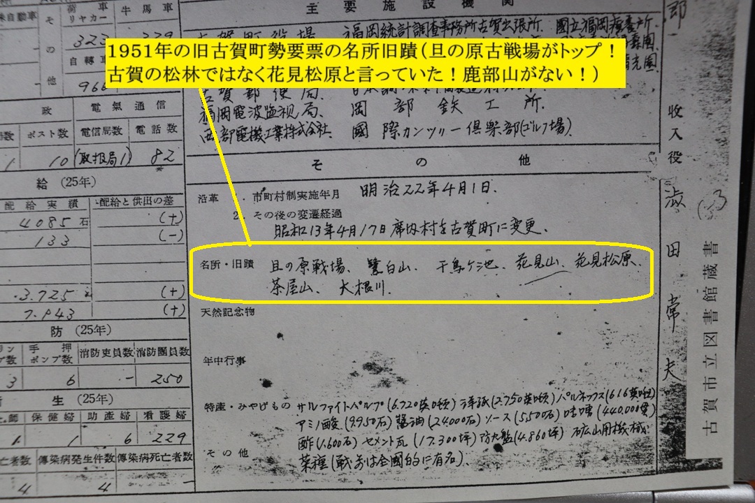 1080x720 (349,521oCg)