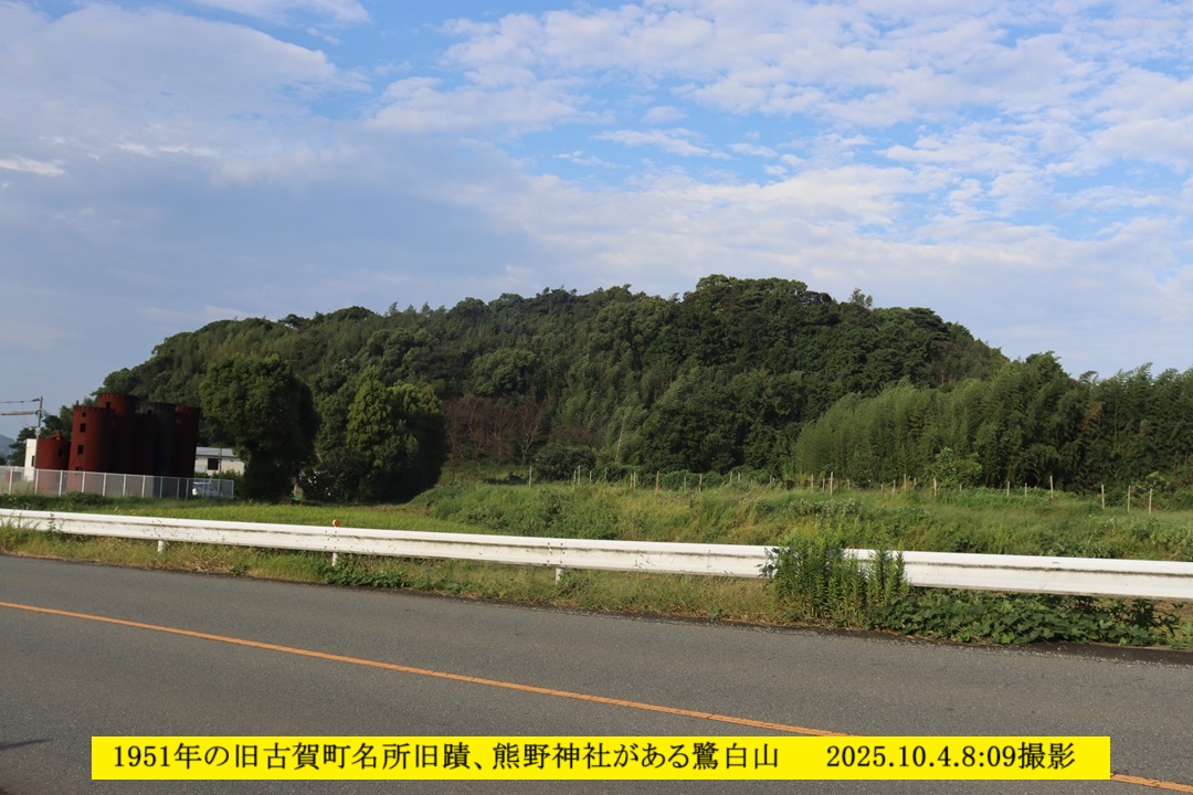 1080x720 (283,888oCg)