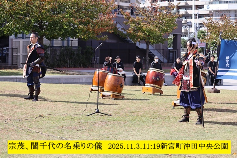 765x510 (241,858oCg)