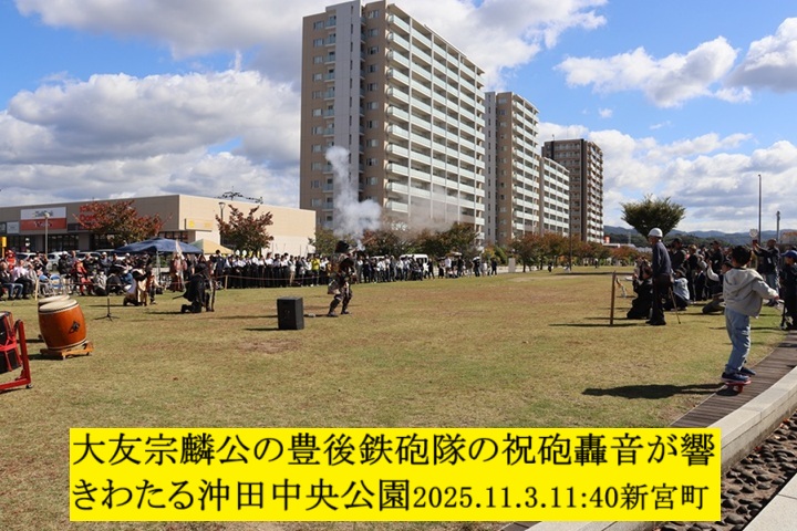 720x480 (193,089oCg)