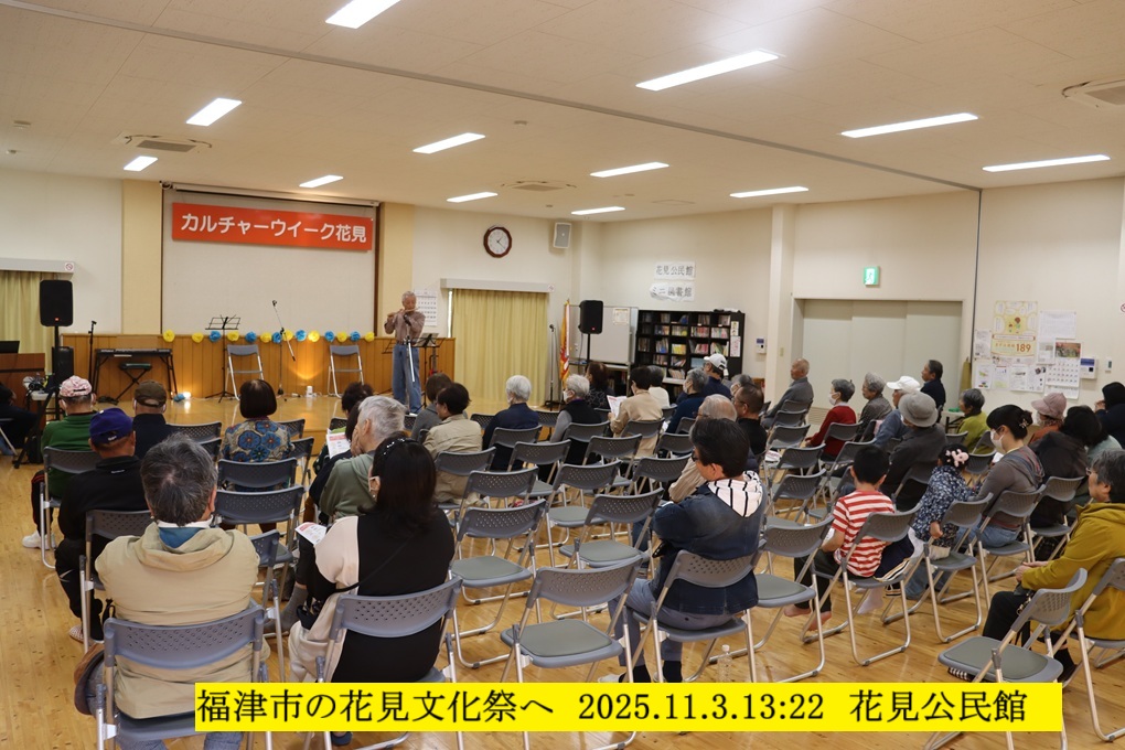 1020x680 (267,737oCg)