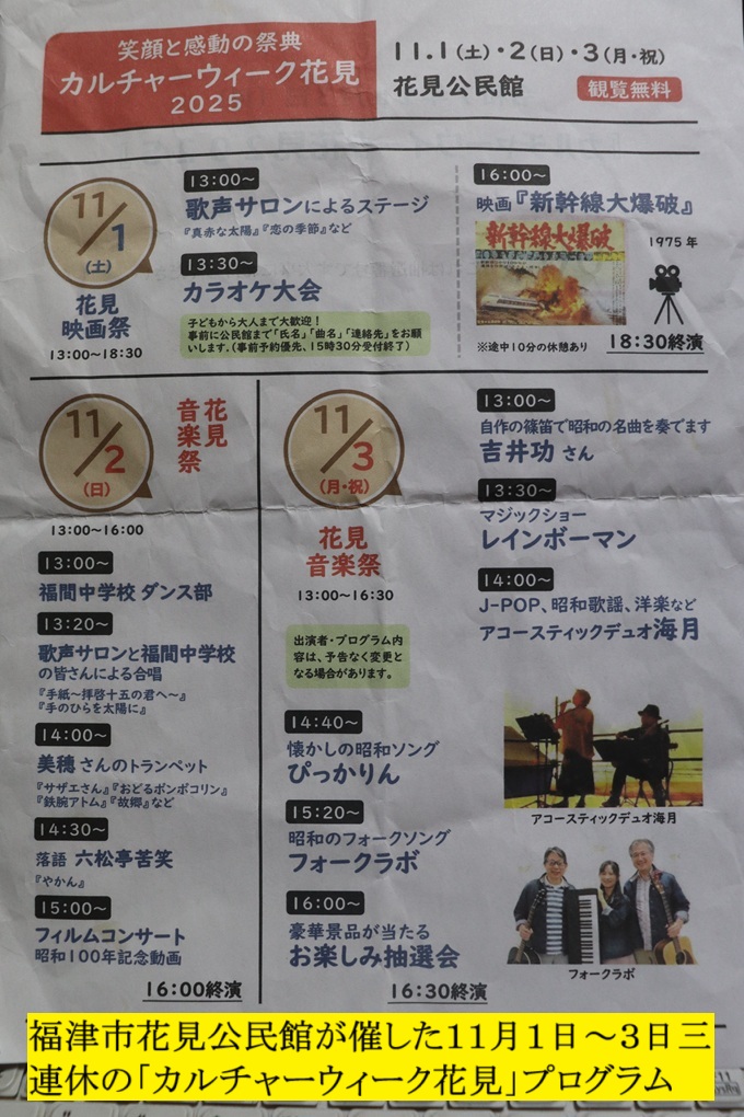 680x1020 (273,057oCg)