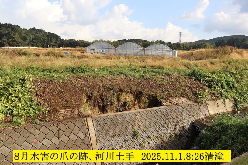 816x544 (262,459oCg)