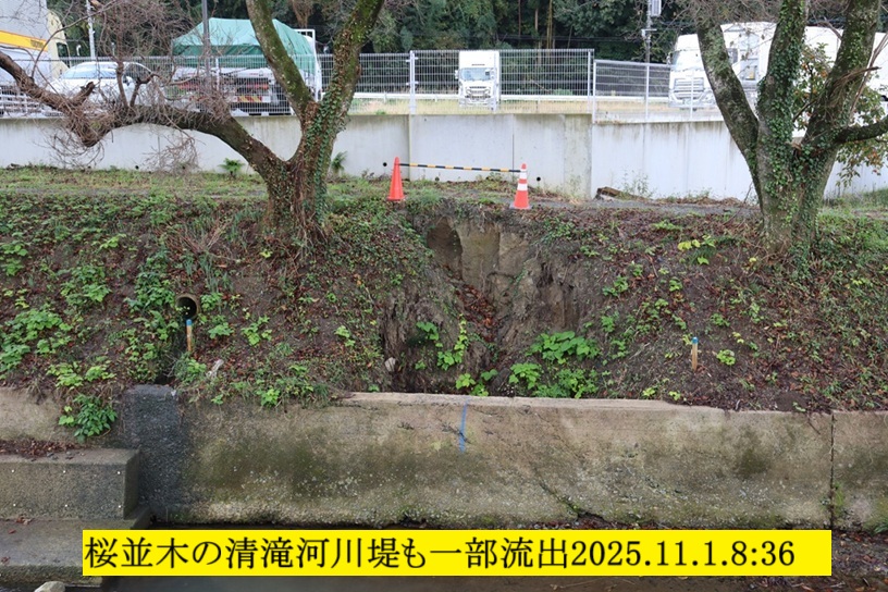 816x544 (285,295oCg)