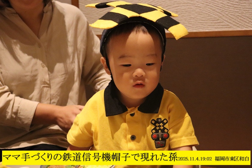 840x560 (160,252oCg)