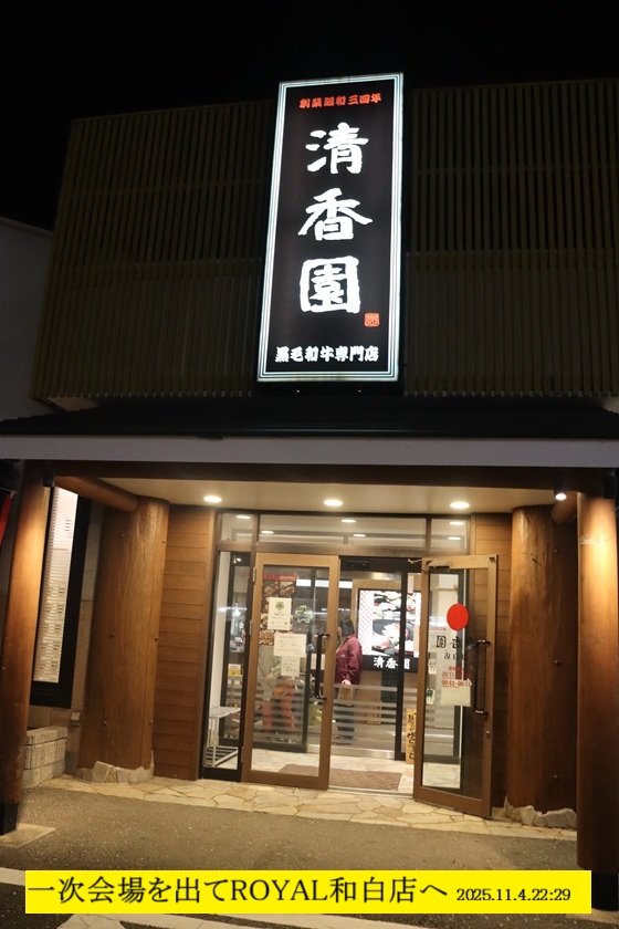 560x840 (158,635oCg)