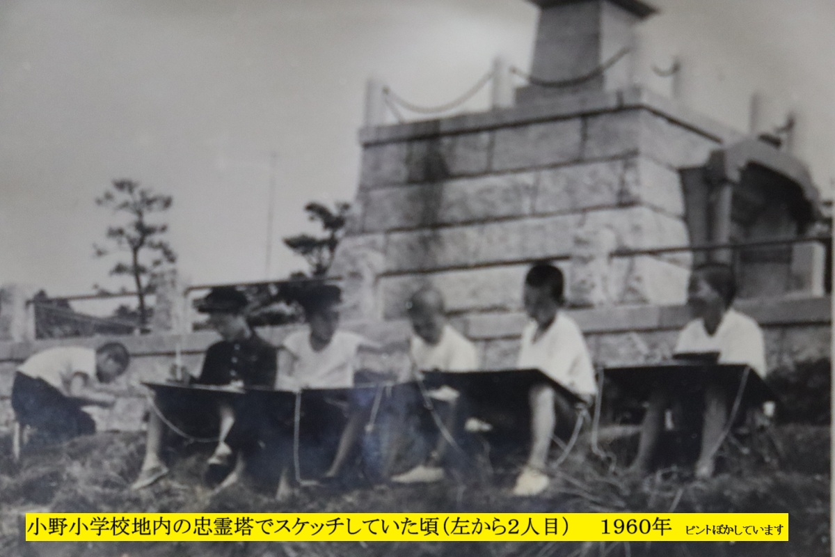 1200x800 (245,707oCg)