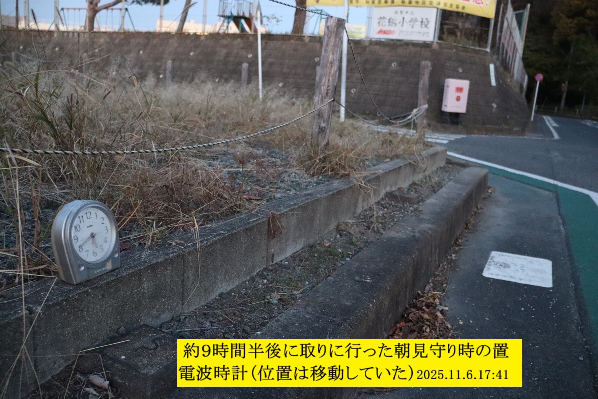 1200x800 (394,634oCg)