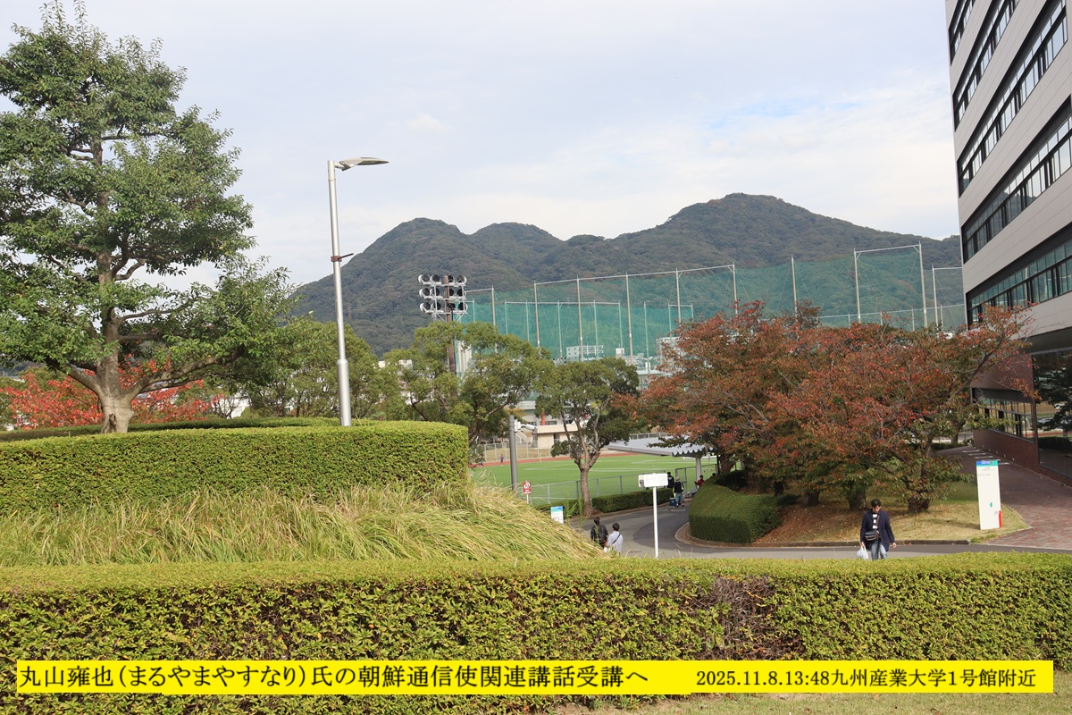 1200x800 (539,626oCg)