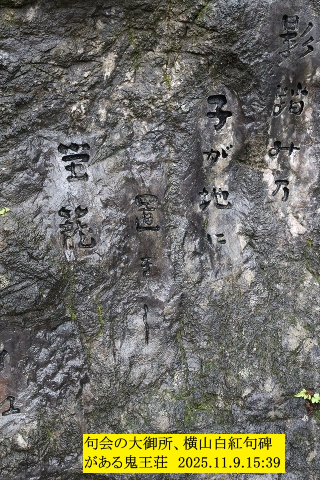 640x960 (401,837oCg)