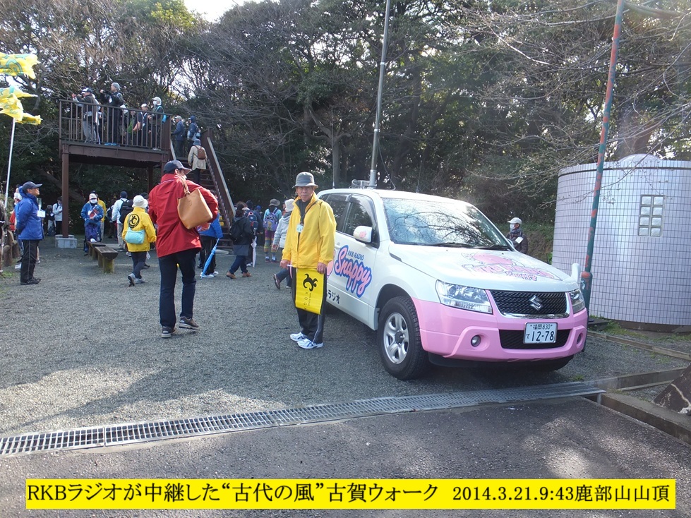 979x734 (433,236oCg)