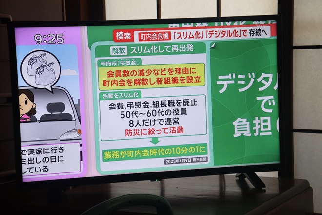 660x440 (127,919oCg)