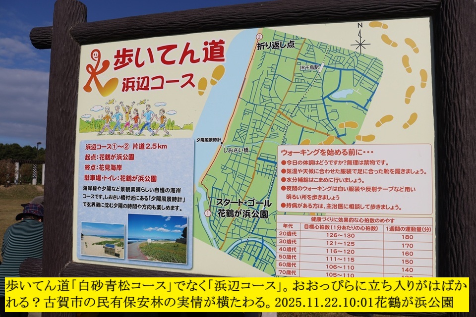 960x640 (299,193oCg)