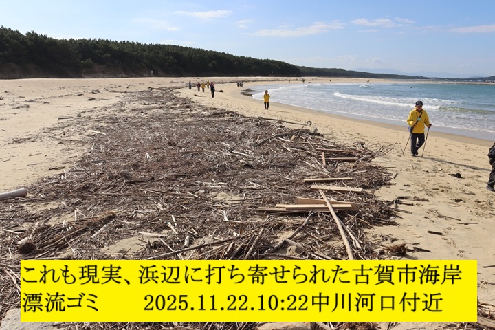 720x480 (205,840oCg)