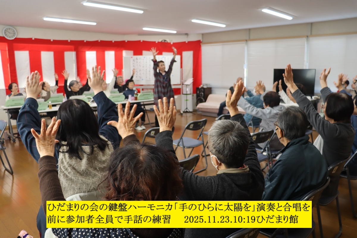 1200x800 (307,695oCg)