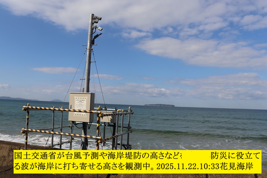 1020x680 (224,507oCg)