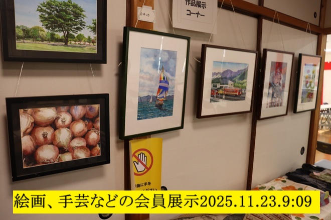 660x440 (127,763oCg)