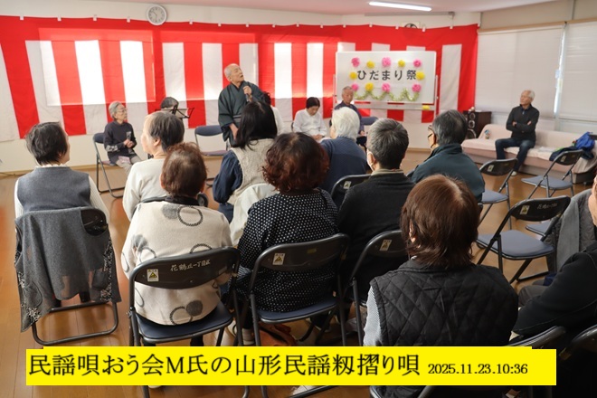 660x440 (145,019oCg)