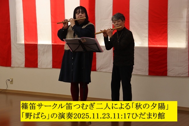 660x440 (108,256oCg)