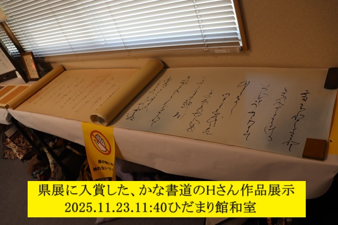 660x440 (118,208oCg)