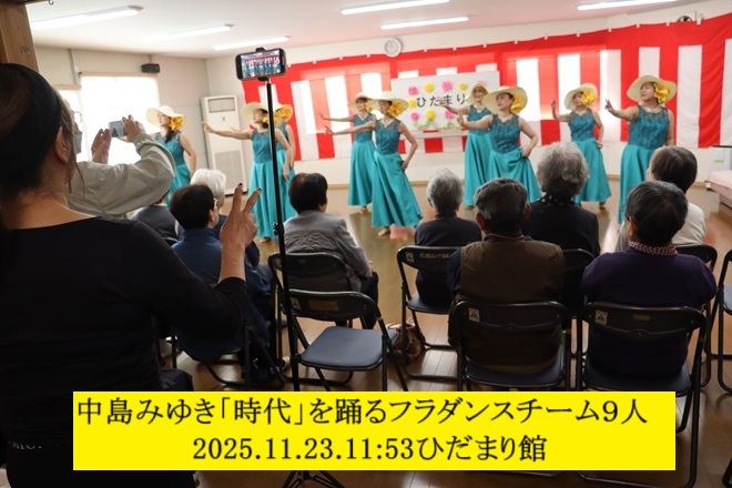 660x440 (132,298oCg)