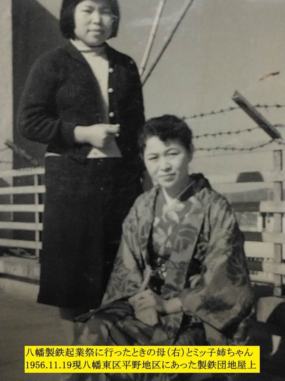 936x1248 (316,565oCg)