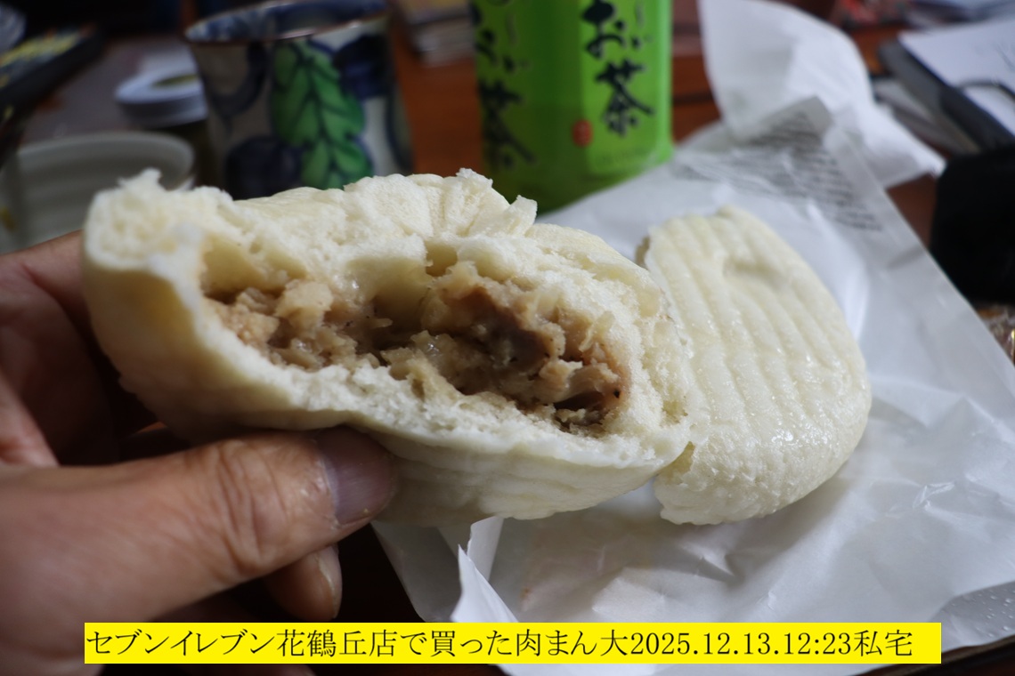 1140x760 (202,533�o�C�g)