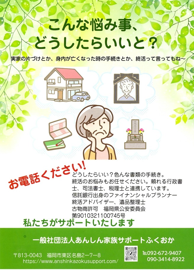 656x929 (231,086�o�C�g)