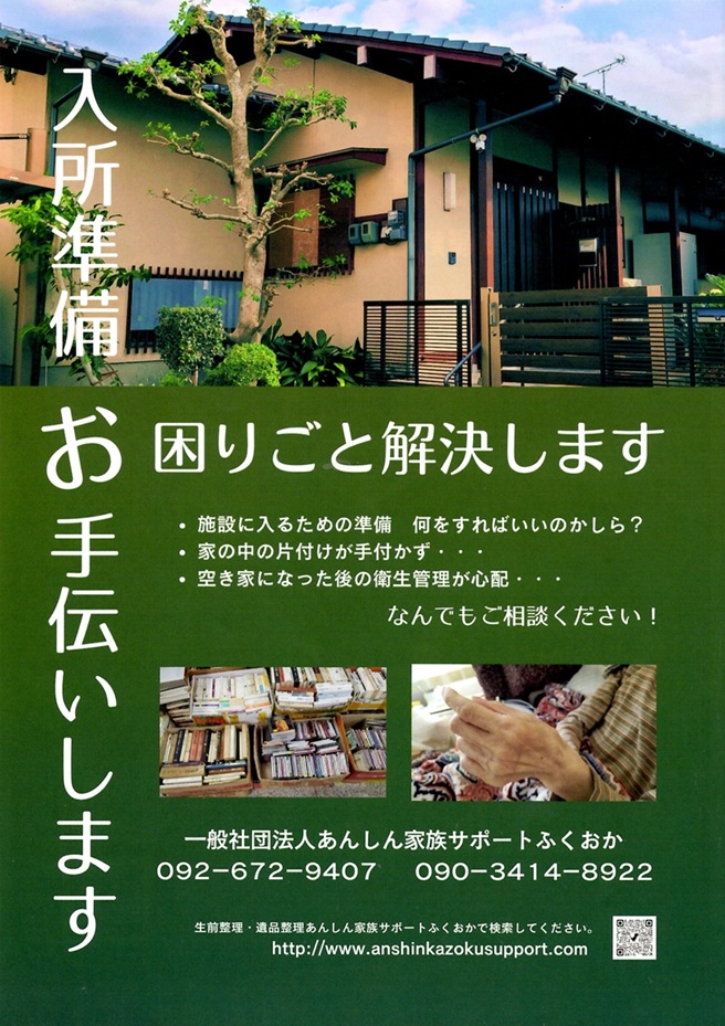 656x929 (263,134�o�C�g)