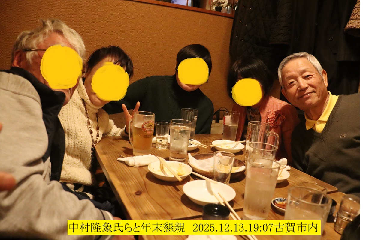 1229x800 (344,291�o�C�g)