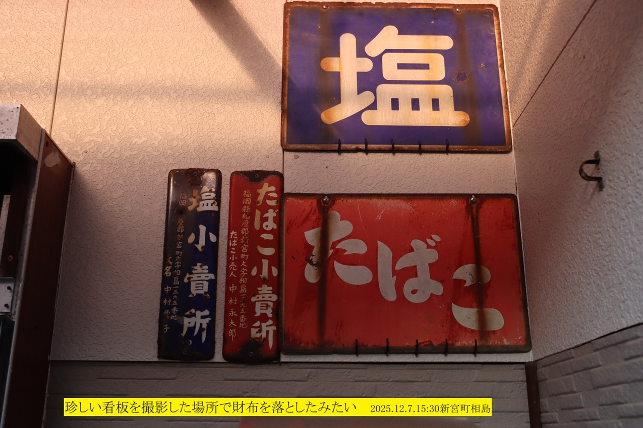 1275x850 (349,609�o�C�g)