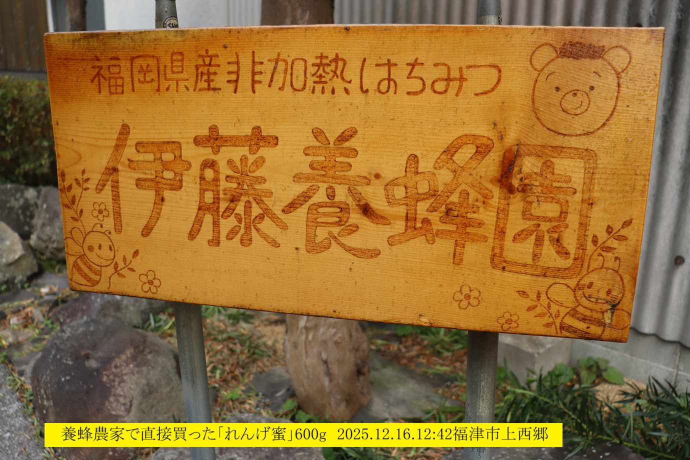 1380x920 (476,514�o�C�g)