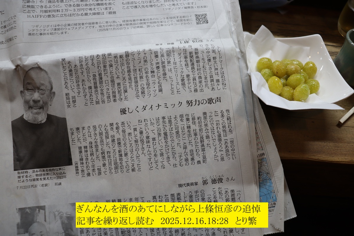 1200x800 (371,533�o�C�g)